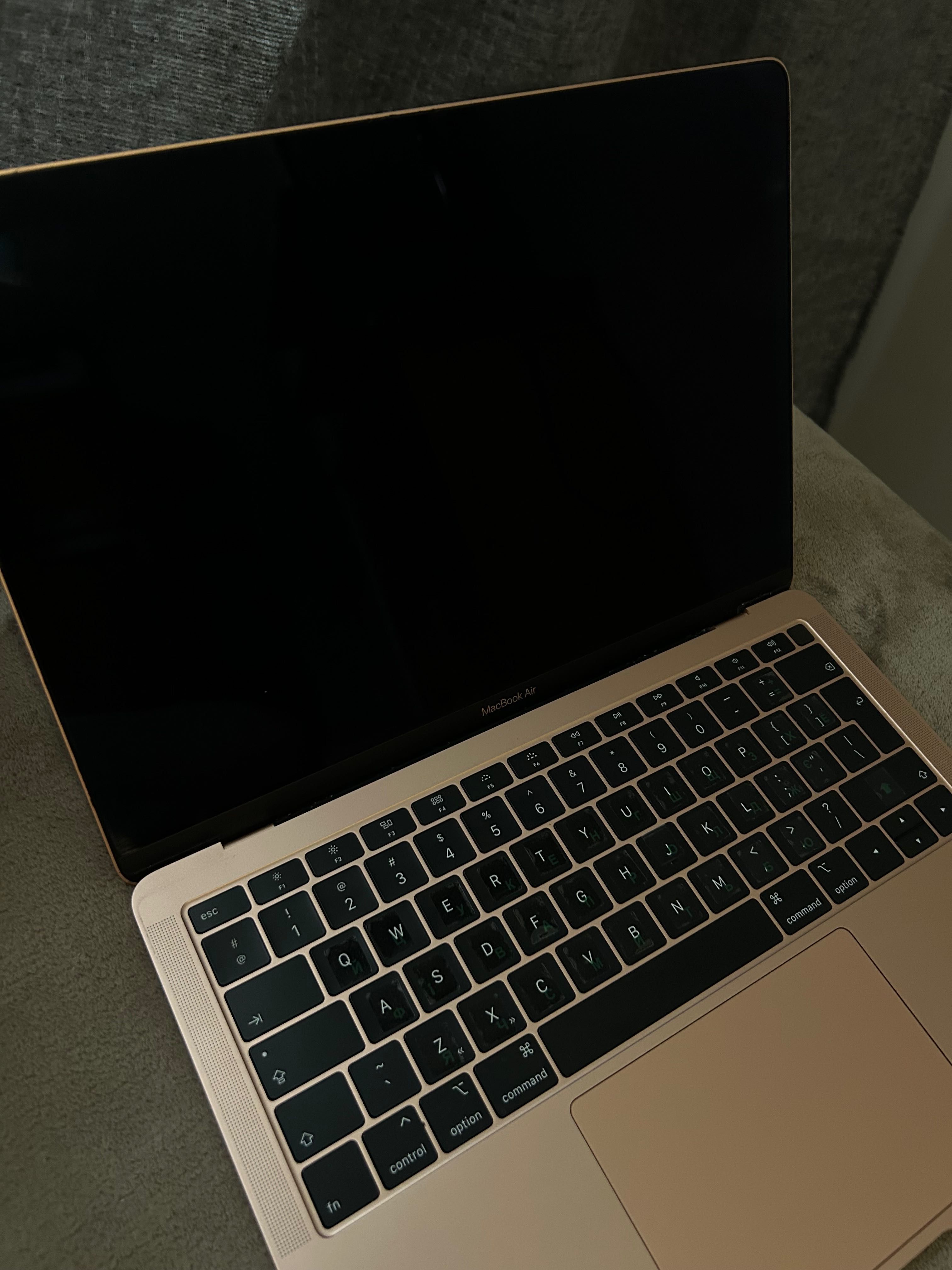 MacBook Air 13” Gold – jak nowy!