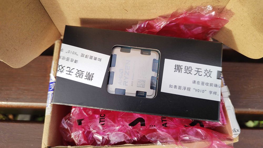 Процесор AMD Ryzen 7 7800X3D • 8/16 • AM5 • топ для ігор (новий)