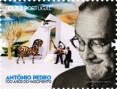 António Pedro 100 Anos do Nascimento (Selos + Pagela + Envelopes)