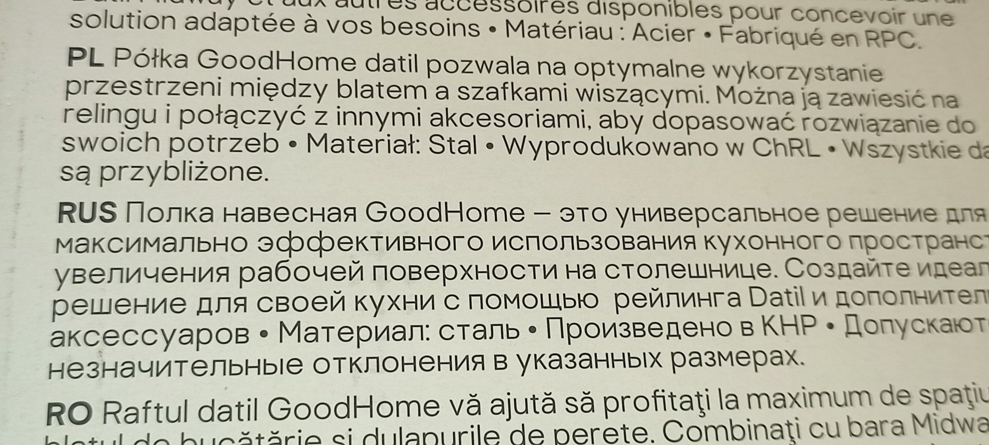 Nowa półka na reling Good Home wymiary na fotkach