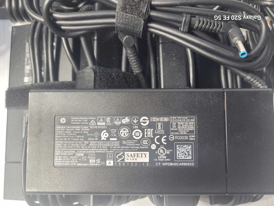 Блок питания(живлення) зарядка зарядное HP 150w blue pin 7.7 A