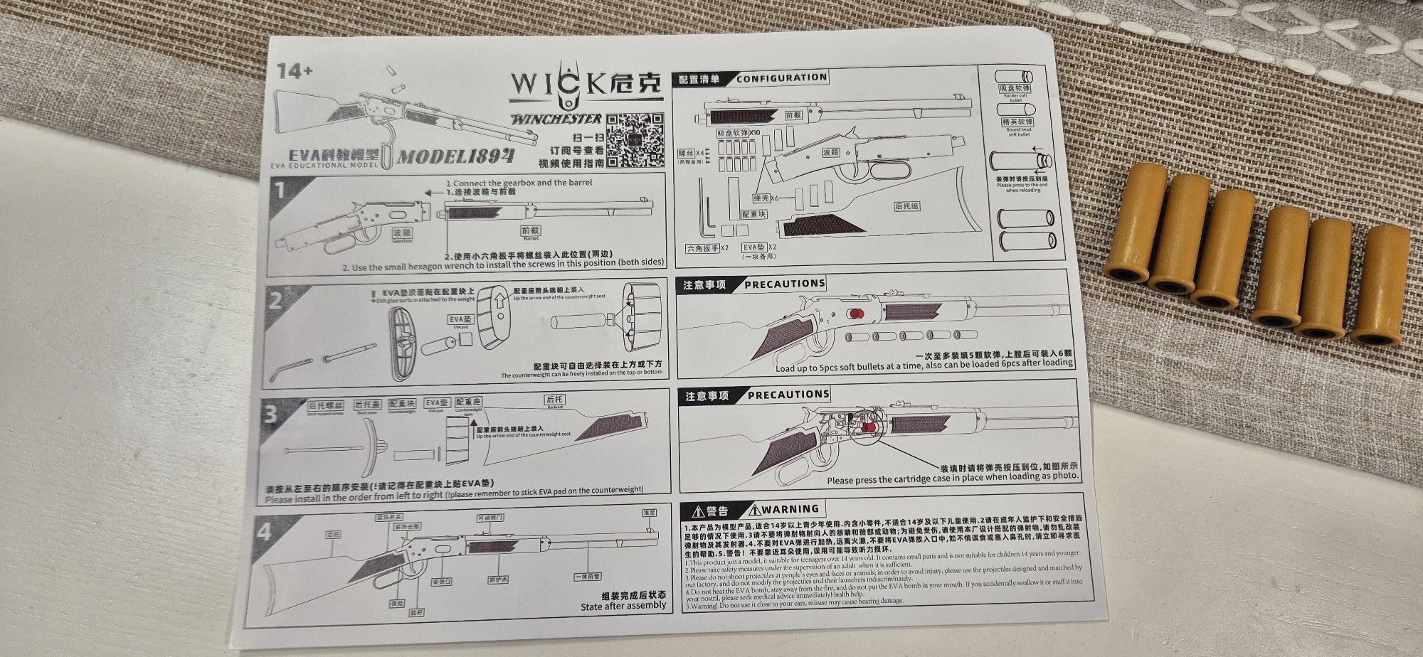 Vendo Espingarda Winchester M1894 Shell Ejection NERF