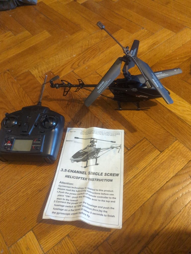 Продам вертоліт на радио управліні