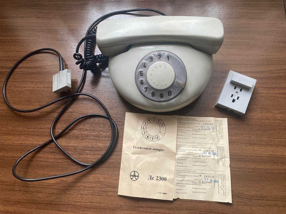 Стационарный дисковый телефон Tesla ДС-2300(Чехословакия,1991 год)