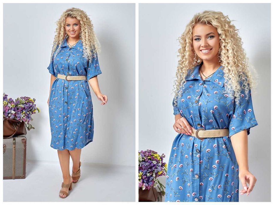 Новое платье     !