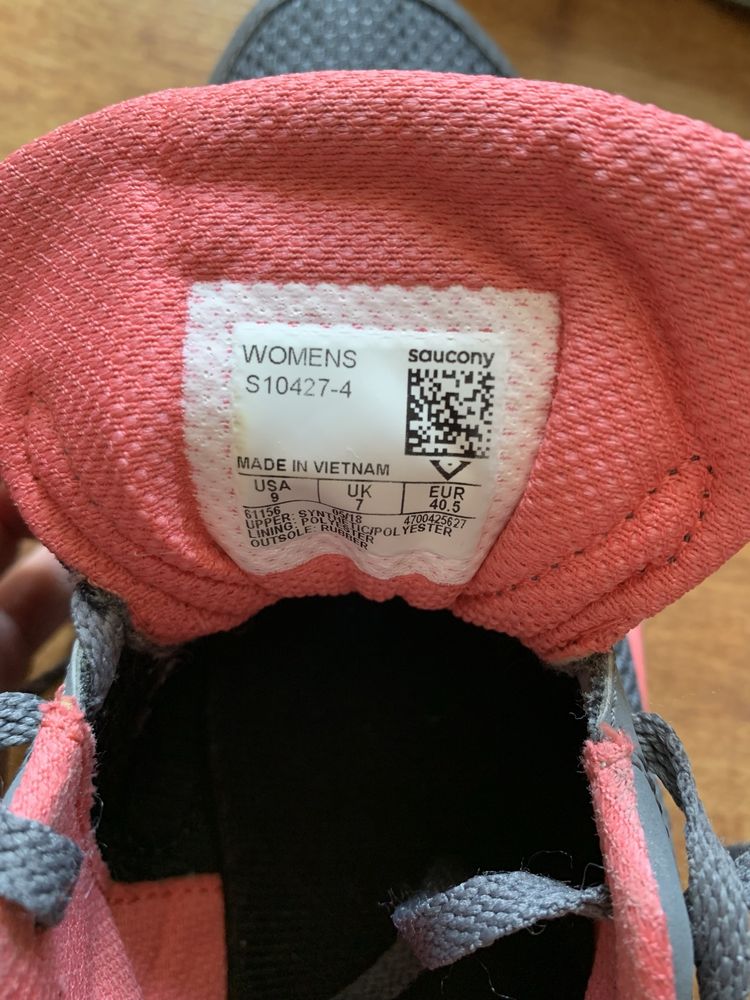 Кросівки Saucony
