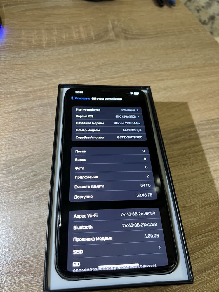 Iphone 11 pro max 64