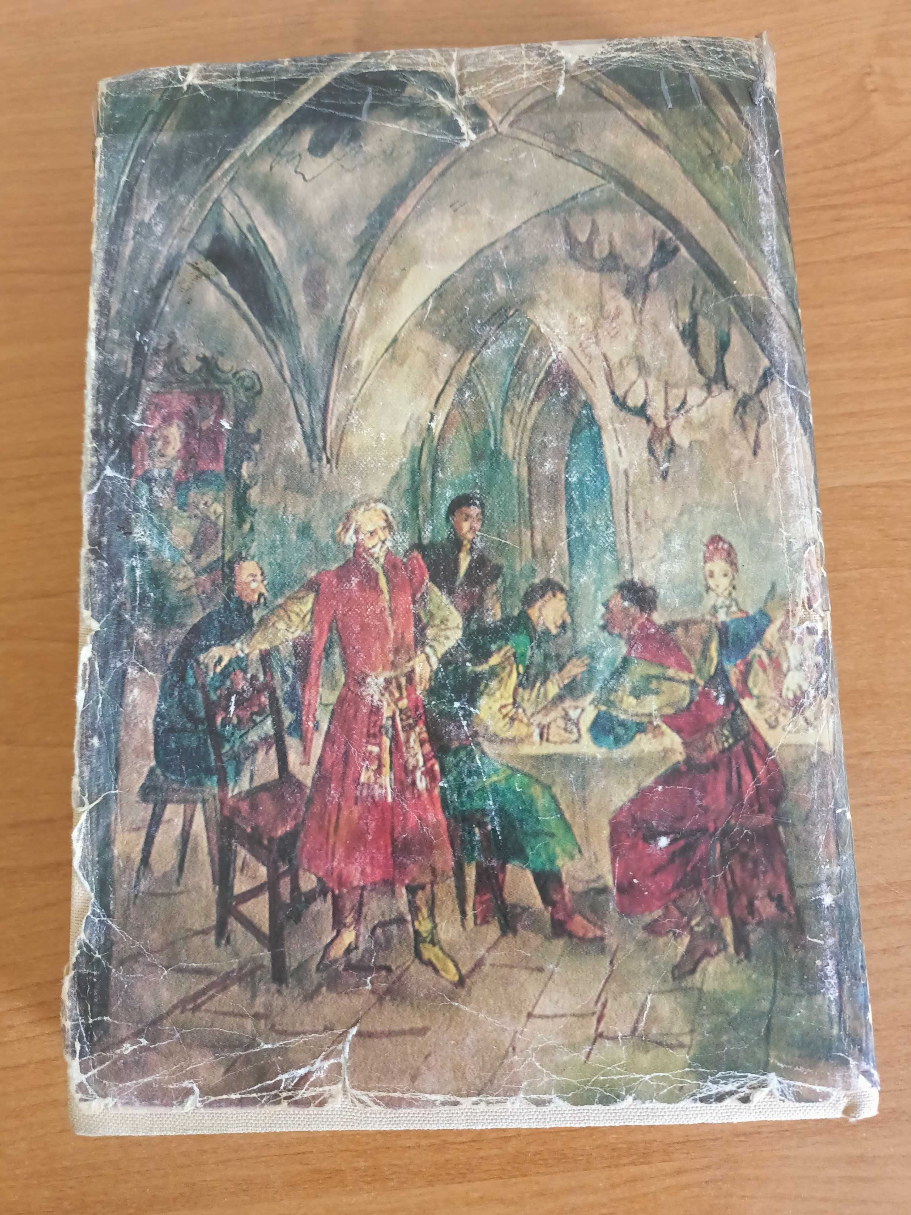 Pan Tadeusz - Adam Mickiewicz z 1988r