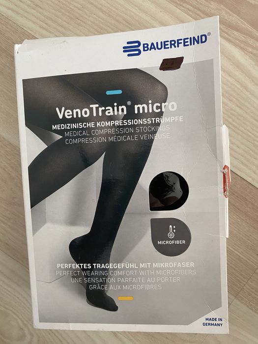 Колготи компресійні 2 клас розмір S для вагітних