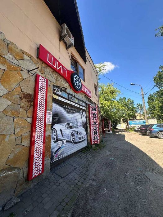 Оренда комерції шиномонтаж з автомагазином на пр.Чорновола з парковкою