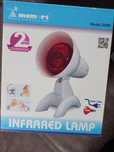 Lampa na podczerwień