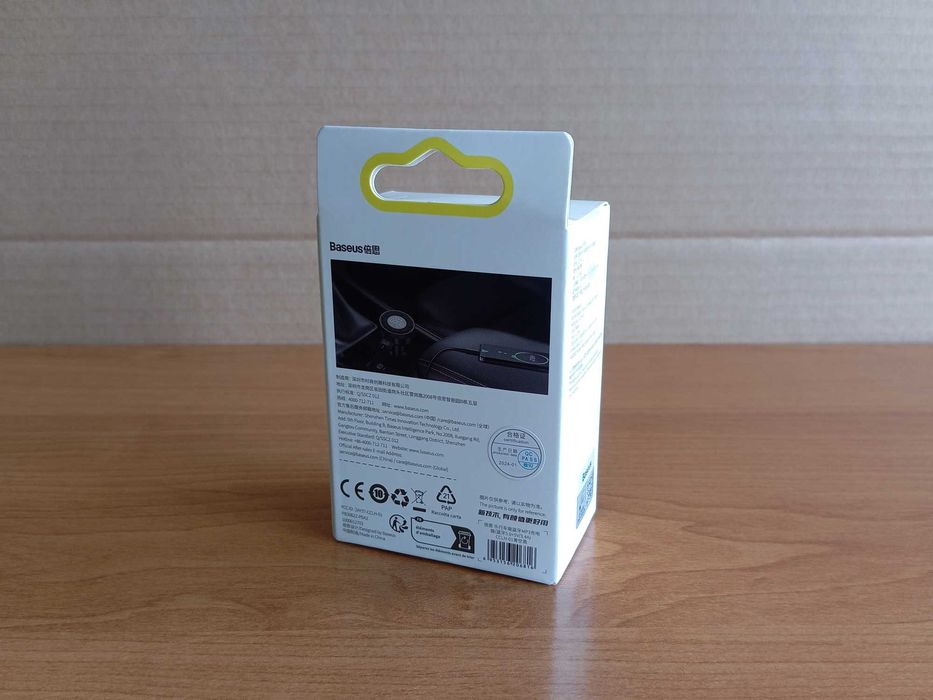 [NOWY] Transmiter FM Baseus Enjoy Car Wireless MP3 Charger [Czarny]