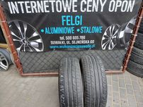 2x używane opony letnie 225/55 R17 Kormoran Gwarancja Montaż