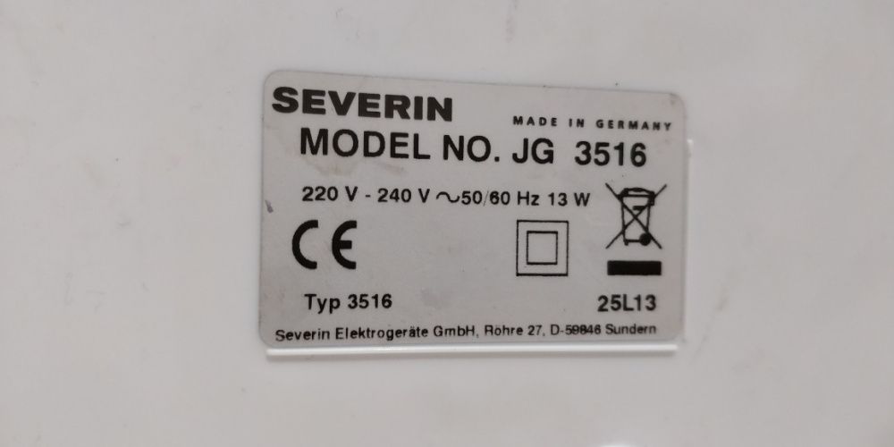 Йогуртница Severin JG 3516 Германия оригинал, отличное состояние