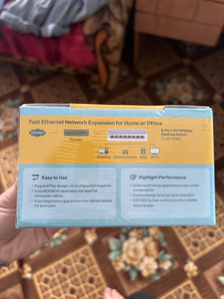 Комутатор tp-link