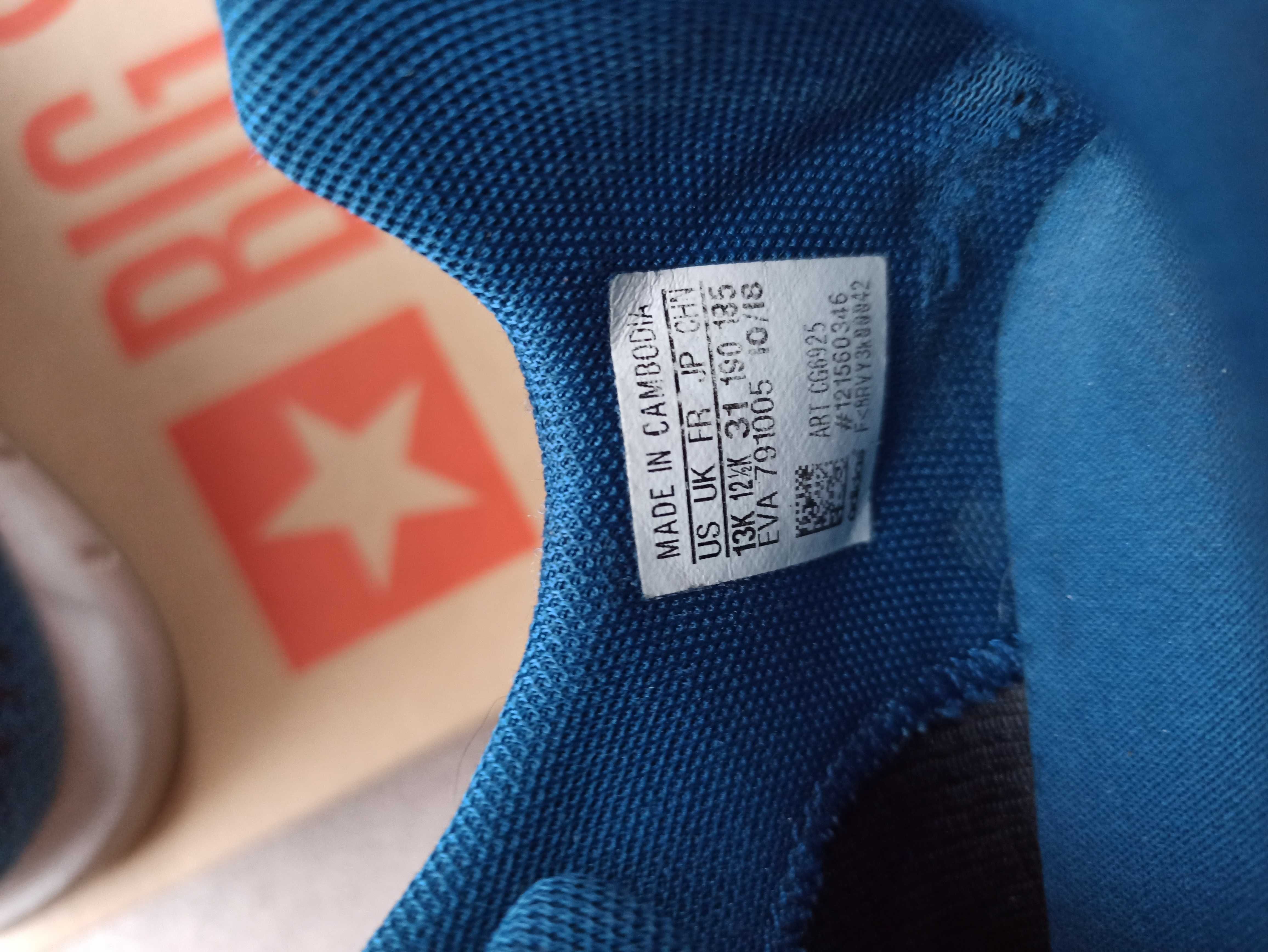 Buty sportowe dziecięce Sneakersy Adidas Swift Run CG6925 r.31