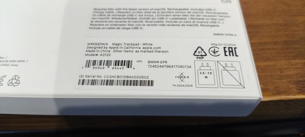 Трекпад Apple Magic Trackpad White Multi-Touch Surface (MXK93ZM/A)