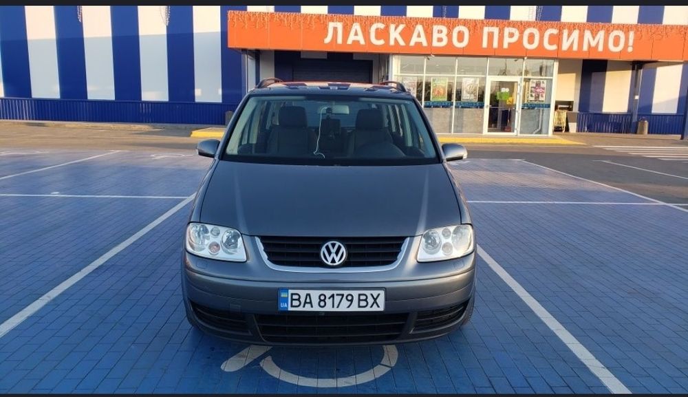 Volkswagen Touran