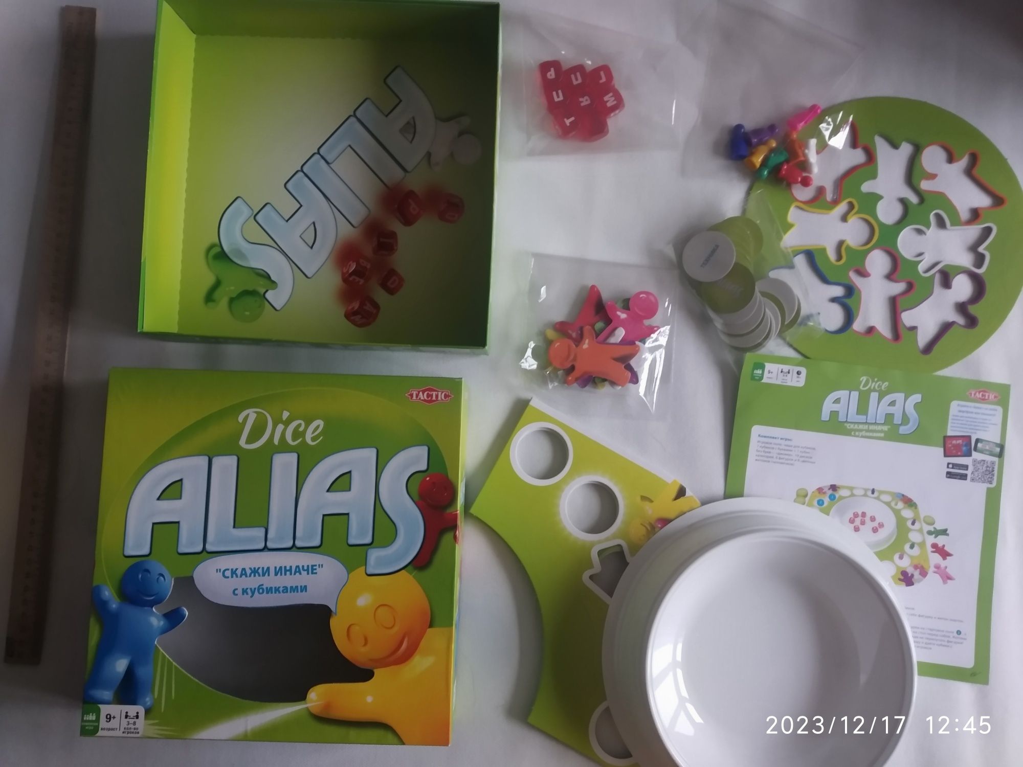 Настольная игра ALIAS "Скажи иначе" с кубиками TACTIC