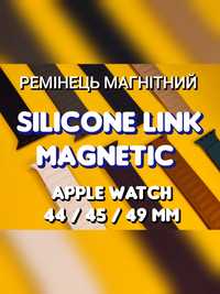 Ремешок Magnetic Loop на Apple Watch 44 45 49 магнит ремінець магніт