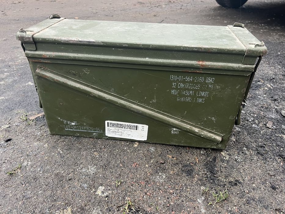 Металевий ящик для різних потреб