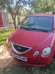 Продам Chery kimo на газу