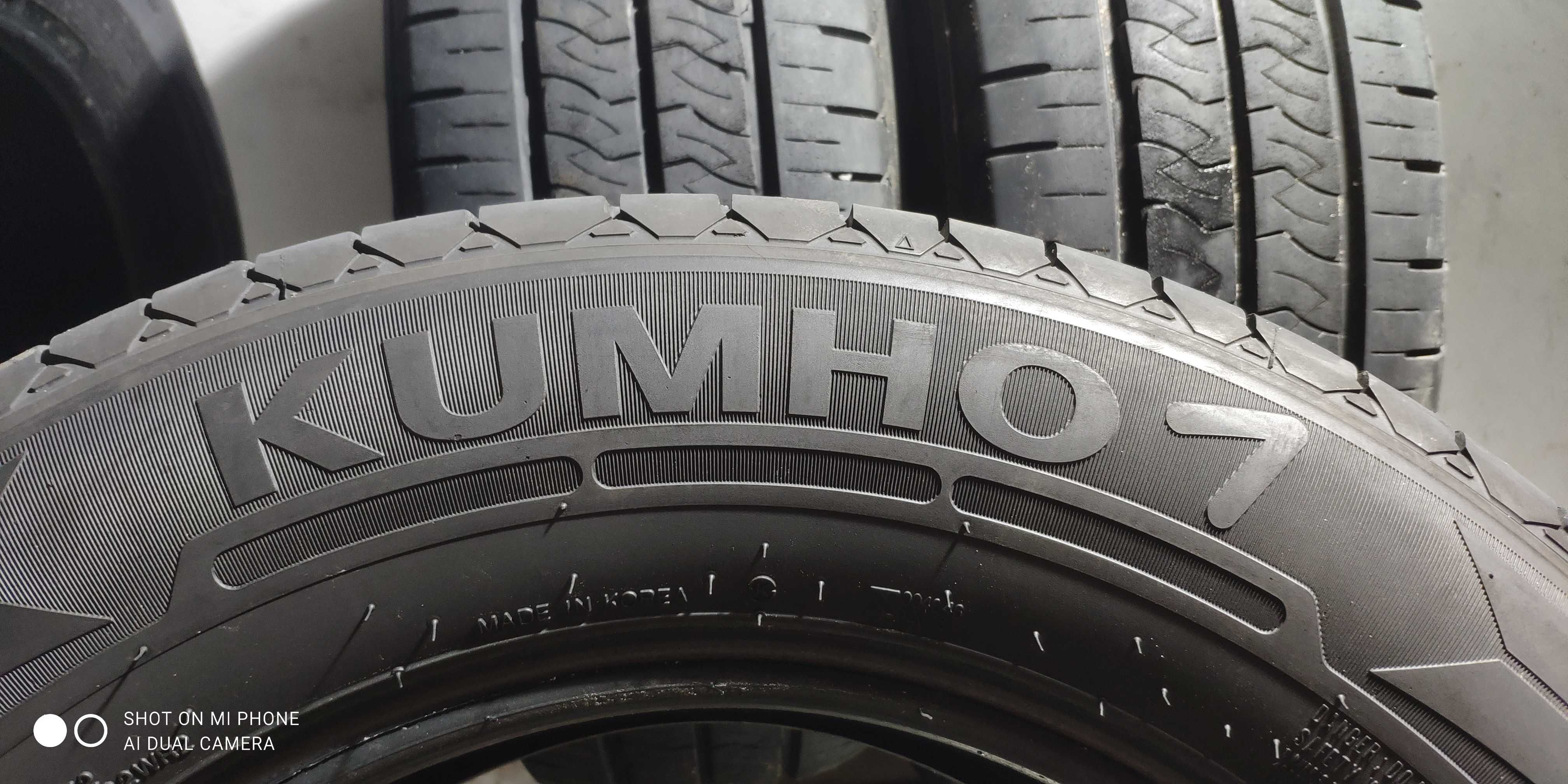 Opony 225/65R16C KUMHO 1 ProTran KC53 komplet 2szt bus wzmacniane 4szt