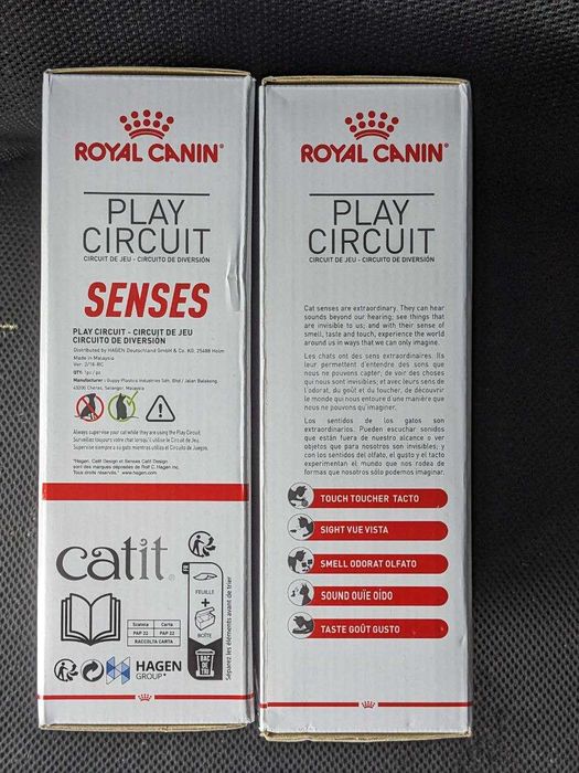 Royal Canin Catit Play Circuit Трек ігровий лабіринт для котів | Новий