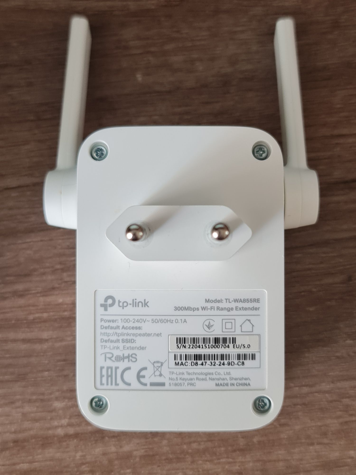 Комплект TP-Link роутер + ретранслятор (підсилювач) WiFi