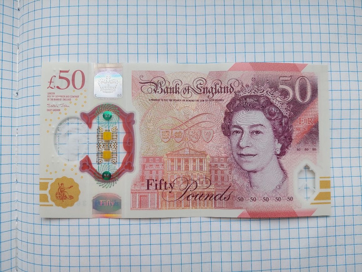 Продам бону, банкноту 50 фунтов 2020 года Англия,  Великобритания.