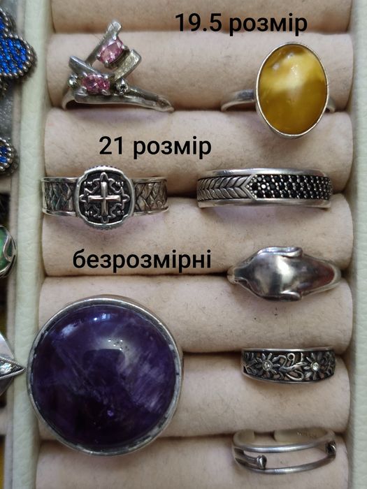Кольца каблучки срібло 925