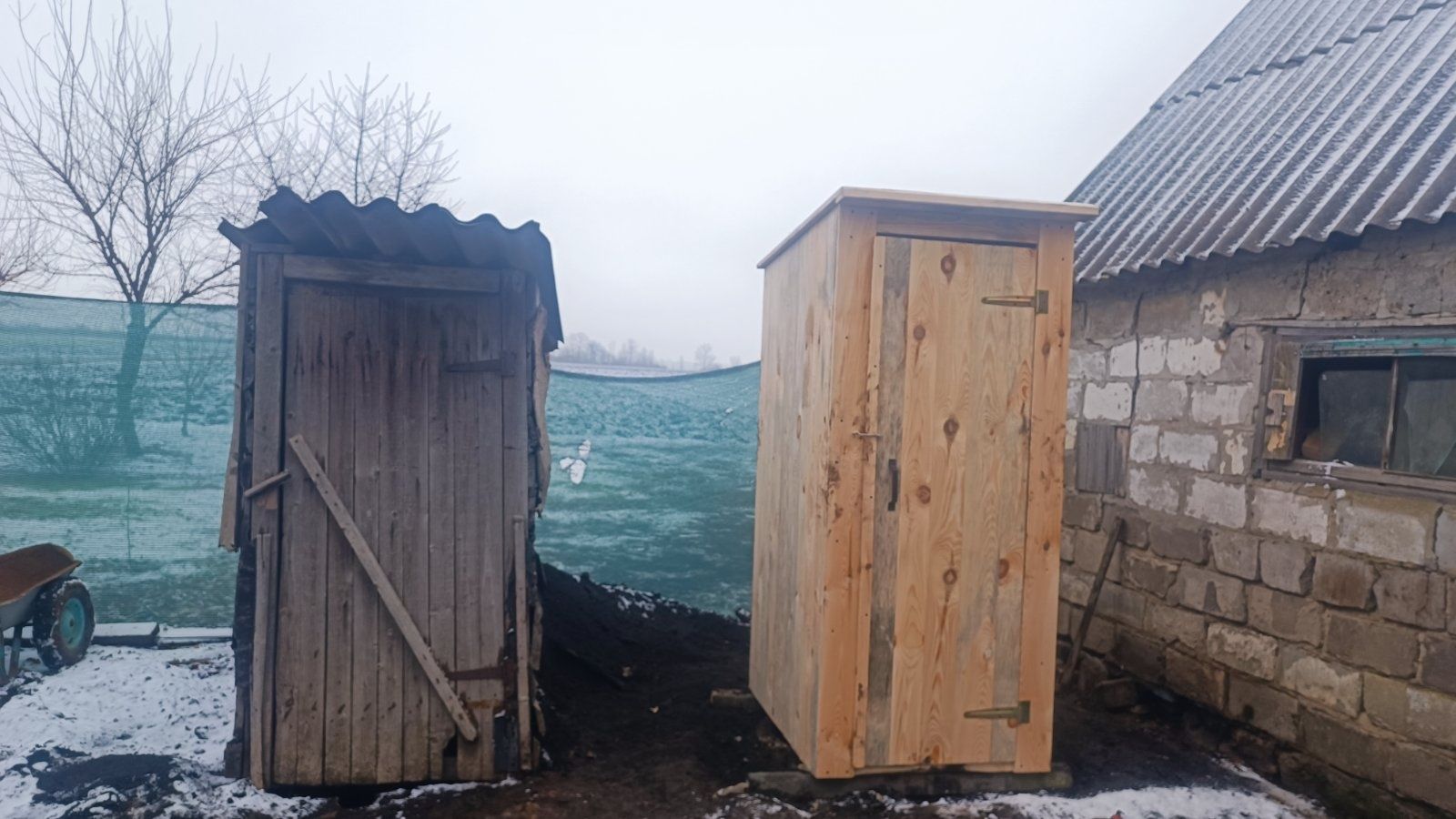 собачі будки вуличний туалет будиночок для колодязя