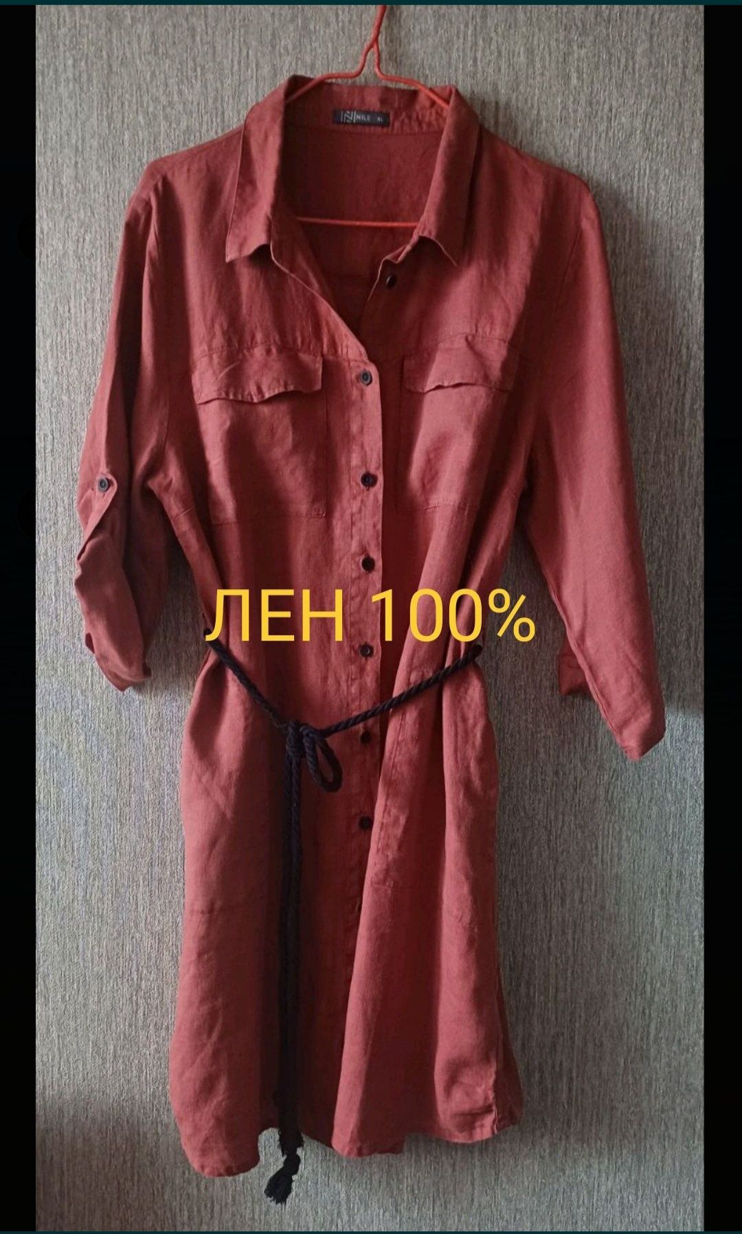 Сукні жіночі. Льон. Бавовна.