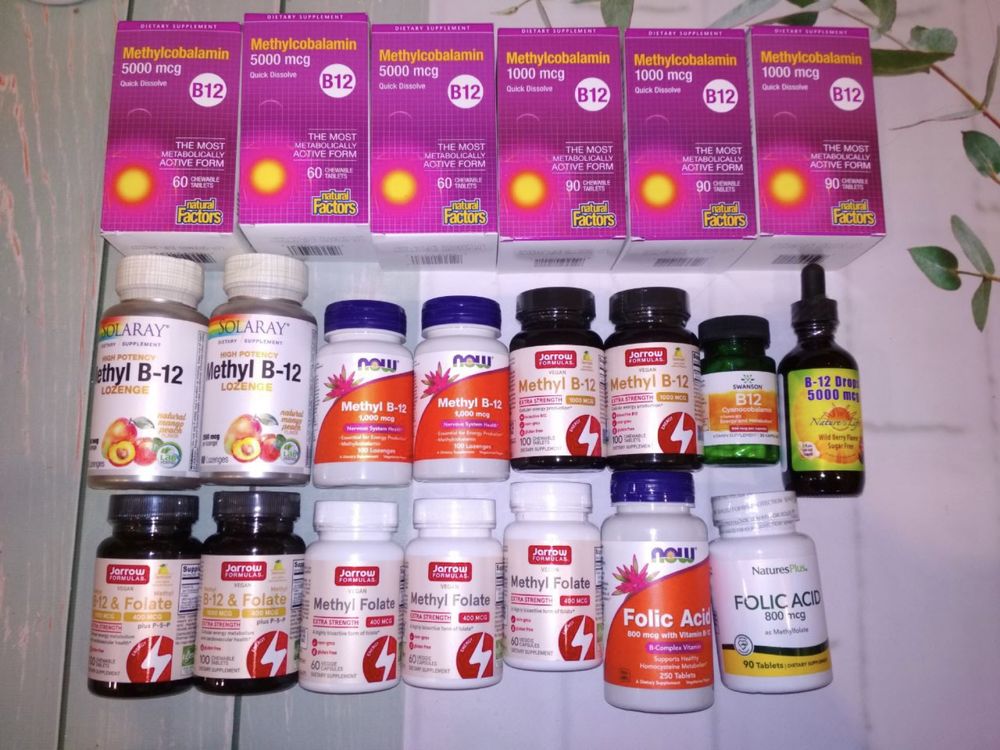 Вітаміни Iherb , інозітол ,хлорофил ,TMG,b complex