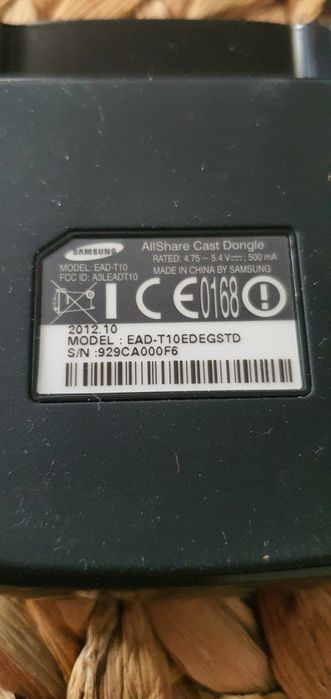 Samsung AllShare Cast Dongle