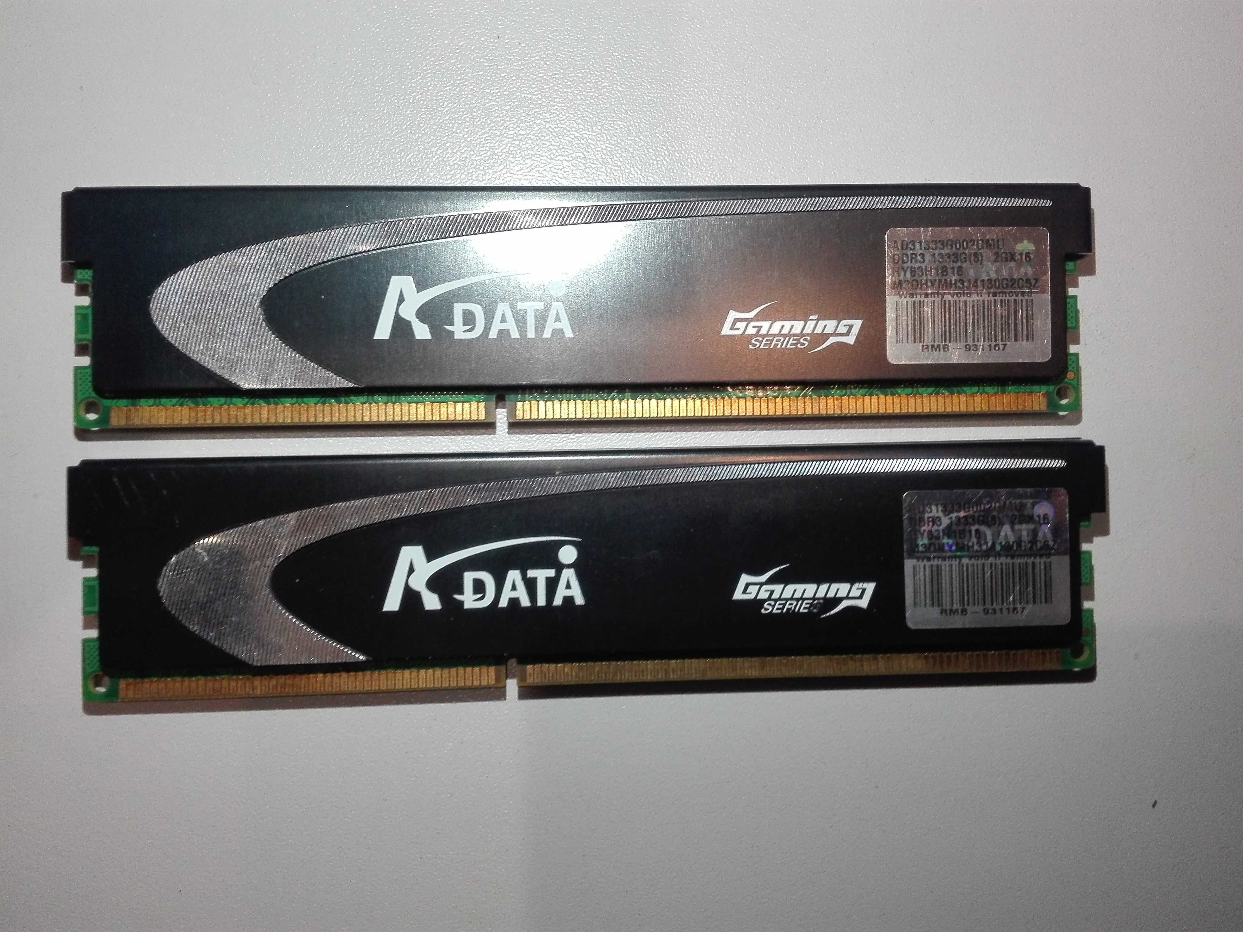 Оперативна память  2Gb DDR3
