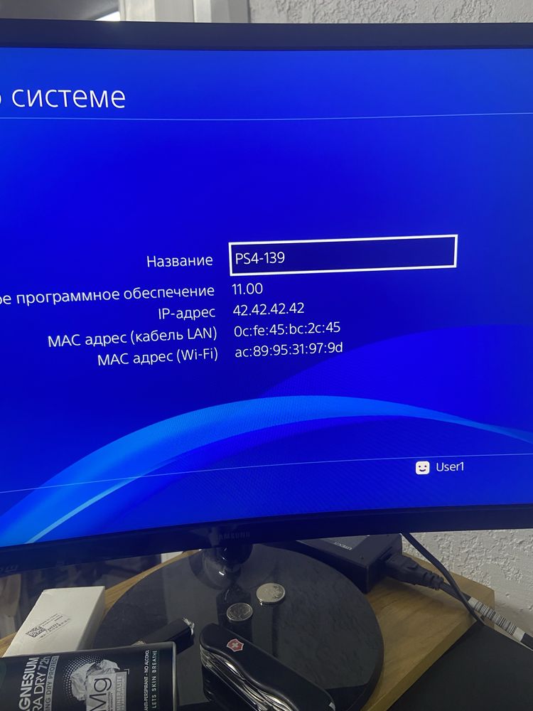 Playstation 4 11.00