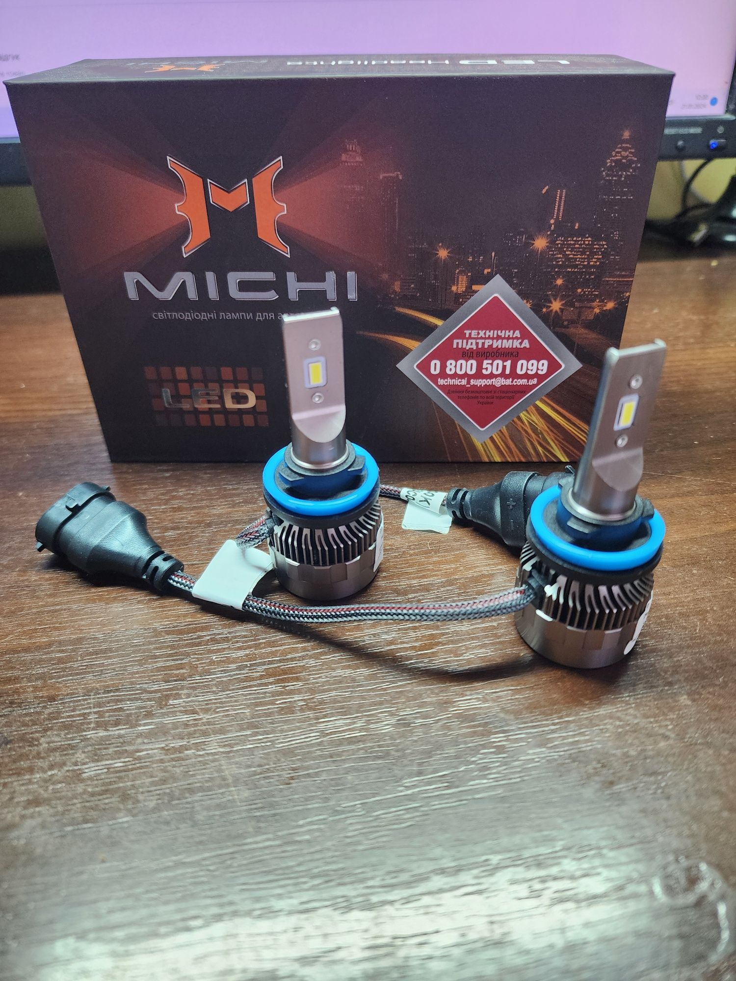 Led лампи Michi mi led h11 5500k