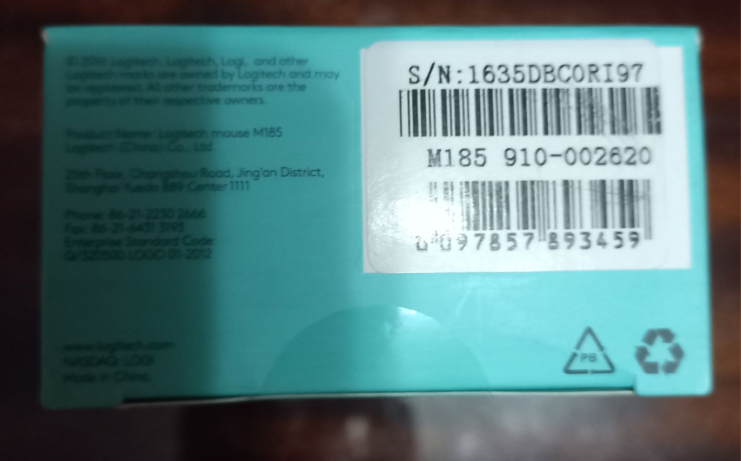 Бездротова мишка Logitech M185