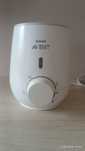 Podgrzewacz do butelek Avent Philips