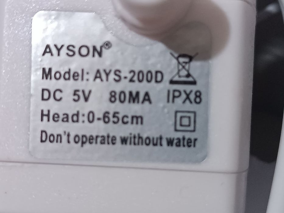 Погружной водняной насос для аквариума, поилки