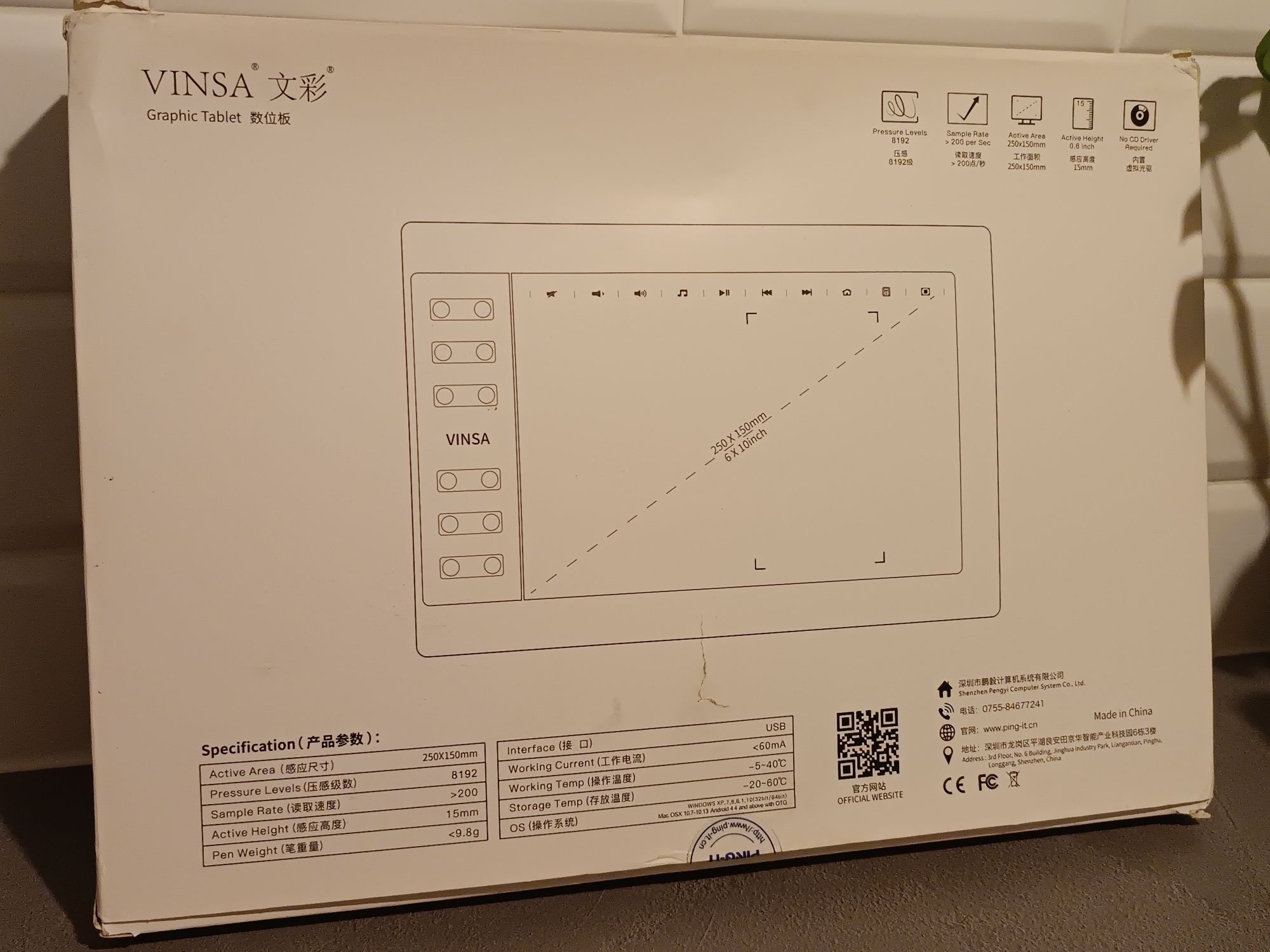 Tablet graficzny VINSA 1060 Plus