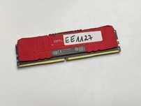EE1127 – Crucial Ballistix BL8G26C16U4R.8FD