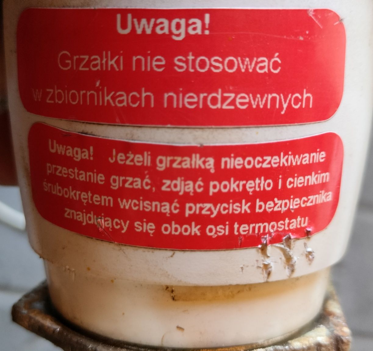 Grzałka do bojlera Eliko 1.4 kw 5/4 cala