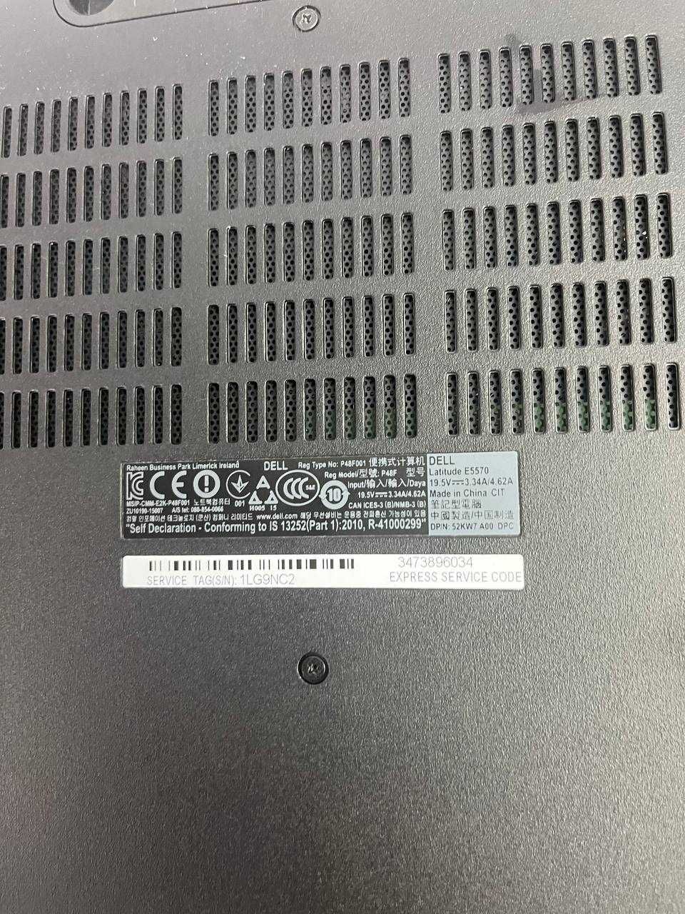 Dell Latitude 5570 Intel Core i5-6300U FullHD IPS noRAM/HDD уцінка