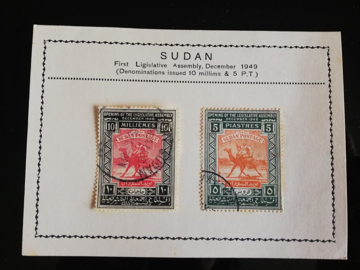 2 selos do Sudão - Opening of the Legislative Assembly