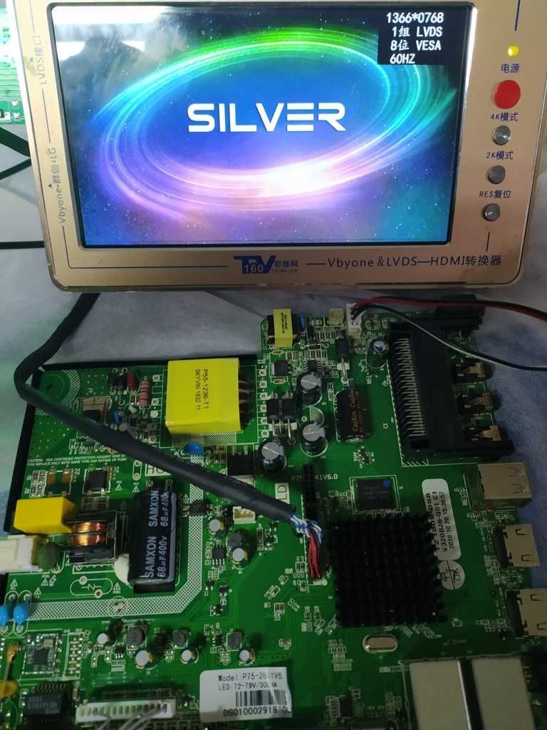 SILVER IP-LE32_410004   P75_2841V6.0  main board silver painel