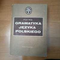 Gramatyka języka polskiego Piotr Bąk wp stara książka 1987