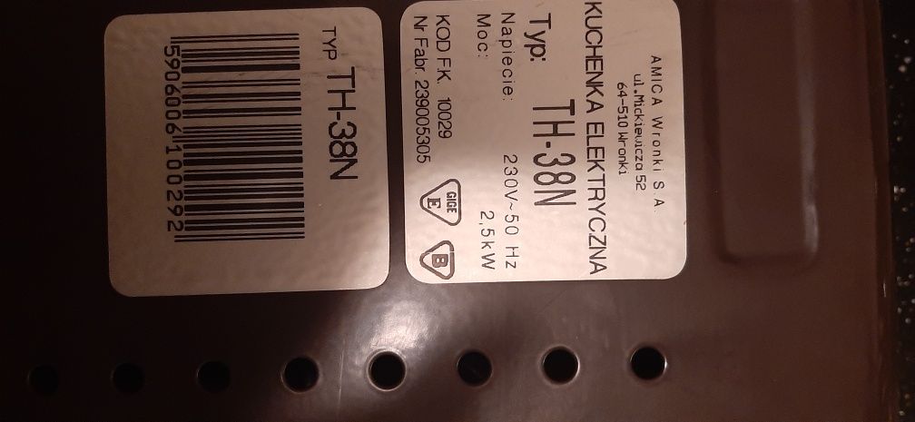 Kuchenka elektrycxna