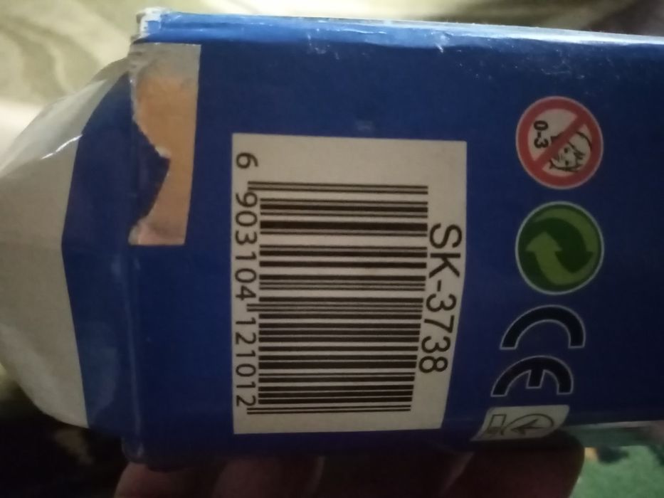 Синтезатор - піаніно для дітей